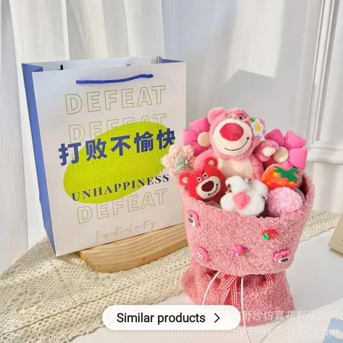 

Sanrio flower Bouquet with light + gift paperbag/ Cinnamoroll, Melody,