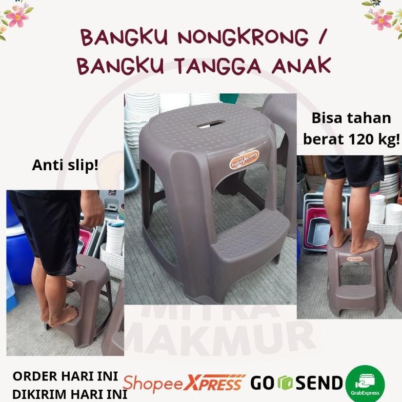 Bangku Nongkrong / Bangku Tangga Anak / Kursi Tangga Nongkrong Plastik Viral