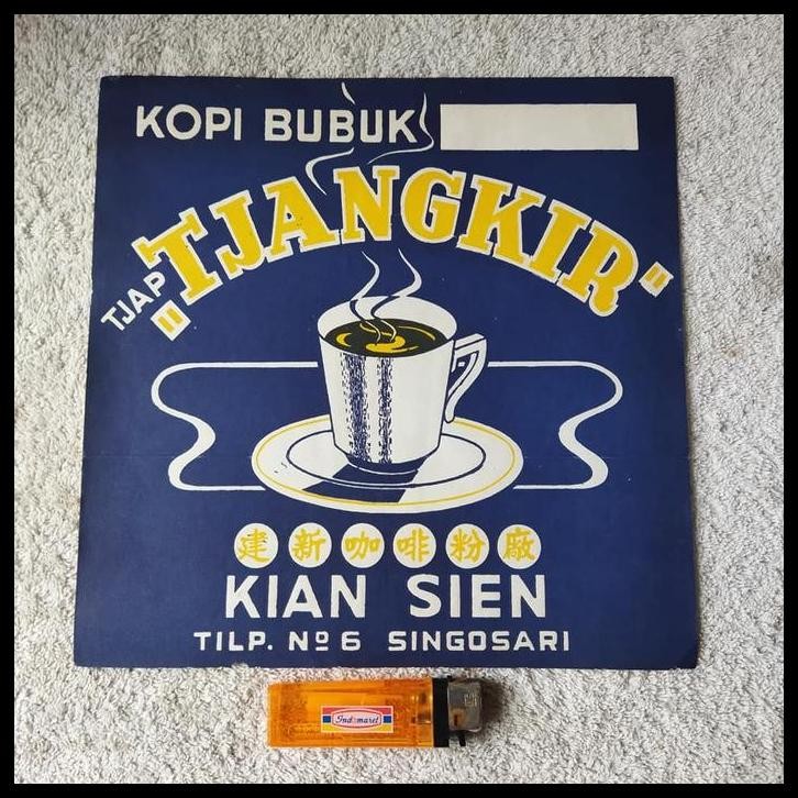 

BEST DEAL IKLAN KERTAS ORIGINAL LAWAS KOPI BUBUK TJAP TJANGKIR 23 CM !!!!!