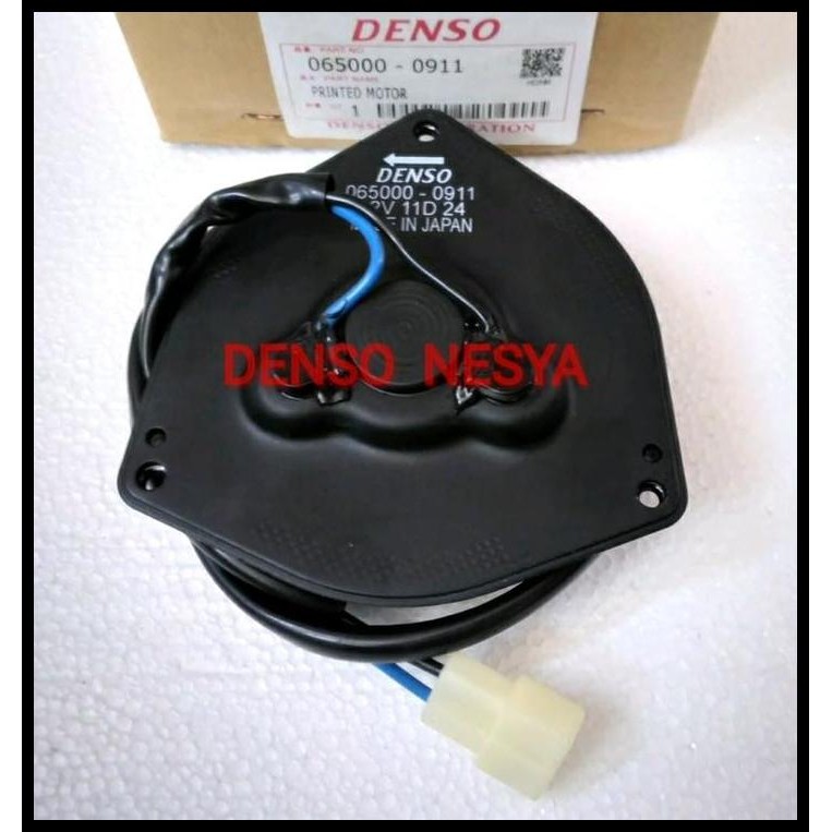 HOT DEAL DINAMO KIPAS MOTOR EXTRA FAN EXTRAFAN RADIATOR AC TOYOTA TWINCAM DENSO 