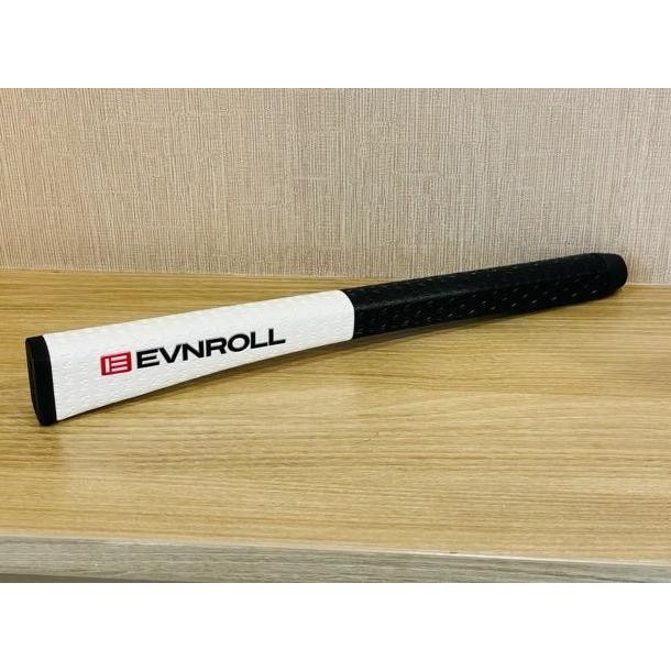 // Evnroll Midlock Grip //