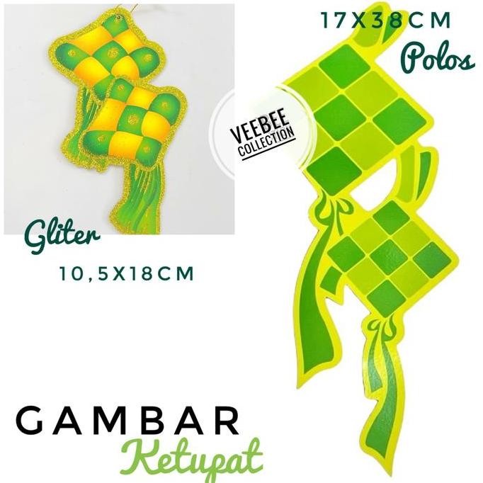 

>>>>>] karton lebaran gambar ketupat bagus/ gambar ketupat lebaran/ idulfitri