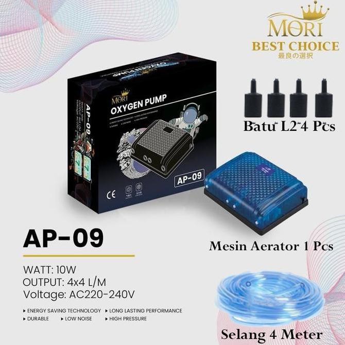 PAKET LENGKAP AERATOR 4 LUBANG CABANG GELEMBUNG AQUARIUM AQUASCAPE KOLAM IKAN
