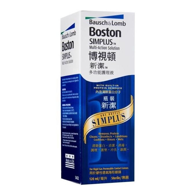 

Bausch & Lomb Boston Simplus Multi-Action Solution 120ml