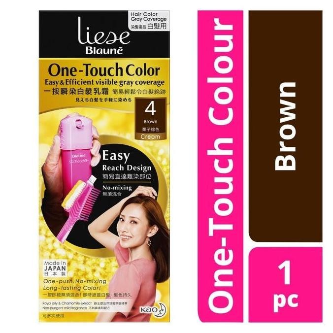 

Liese Blaune One-Touch Hair Colour 4 Brown