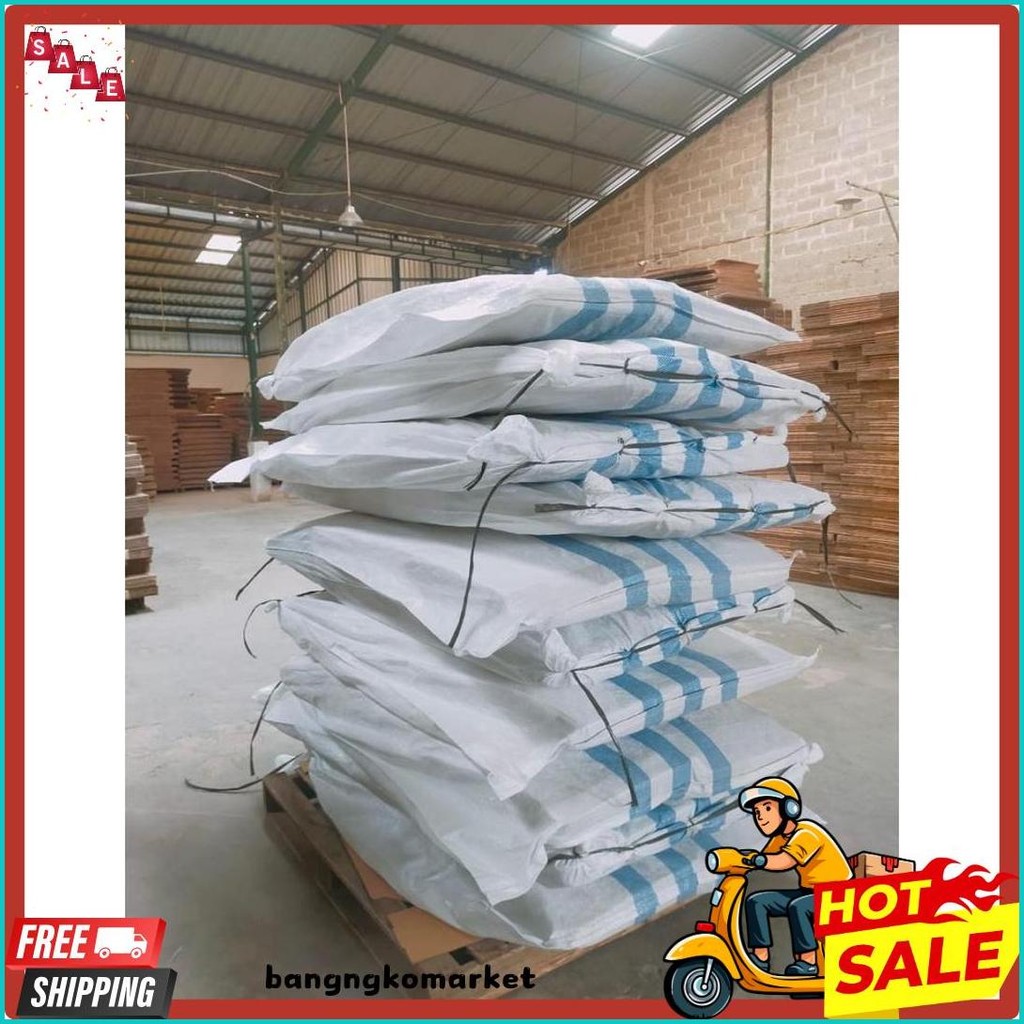 

Kardus Box Kotak Suara Pilpers Pilkades Besar 40X40X60Cm Double Wall 5-6Mm Bahan White Terlaris! Produk Ini Banyak Dicari