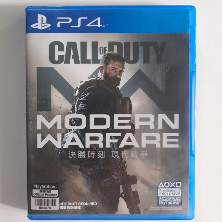 NEW BD PS4 Kaset PS4 Call of Duty Modern Warfare 2019 COD MW 2019 [terbaik][terlaris]