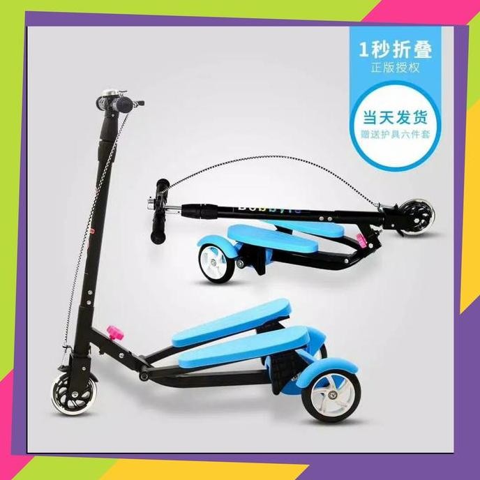 Skuter Anak / Skuter Injak Dual Pedal Roda 3 / Scooter Pedal
