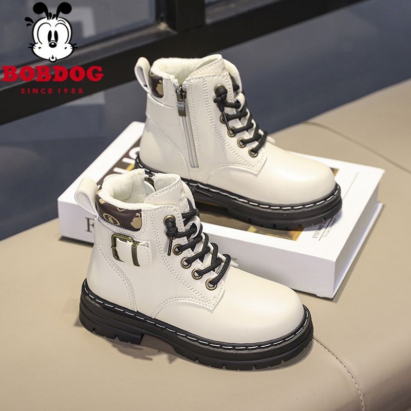 Girls' Fleece-Lined Warm Children's Winter Martin Boots