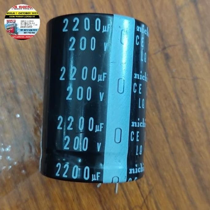 ELCO 2200UF 200V 2200-200V