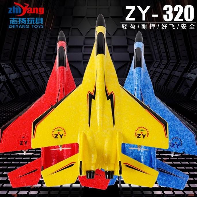 ZY320 ZY-320 pesawat rc EPP foam mainan remote control rc plane RTF murah