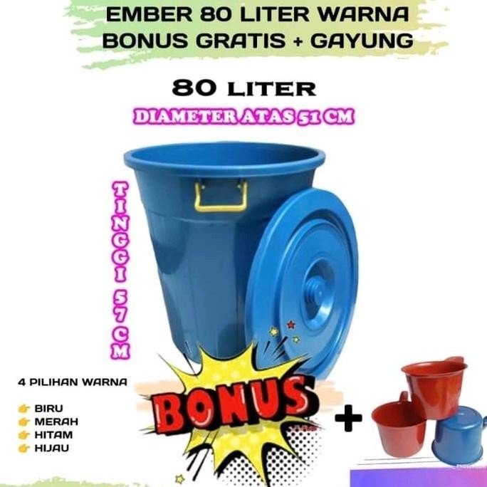 Ember air jumbo 80 Liter / Ember plastik  / Ember kamar mandi
