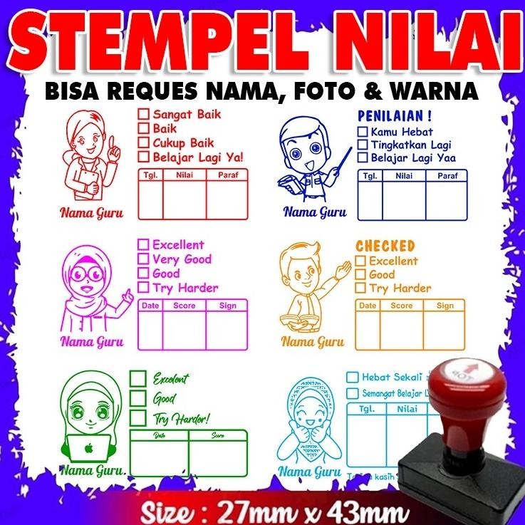 

Stempel Nilai Guru / Stempel Nilai / Stempel Penilaian / Stempel Guru