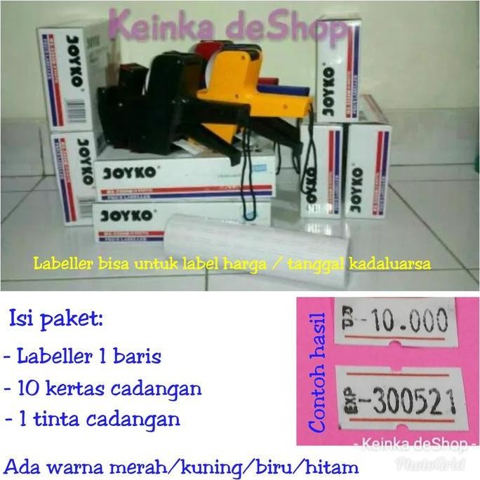 

PAKET ALAT CETAK LABEL HARGA MERK BANDROL PRICE LABELLER+10 KERTAS ISI ORIGINAL DAN TERPERCAYA
