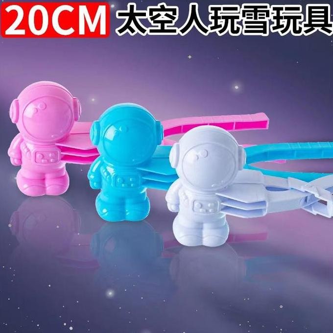 IMPORT 3D CETAKAN BEBEK DUCK SNOW ICE ASTRONOT BOLA SNOWICE PRESS DEKORASI KUE PUDING ART CLAY PASIR