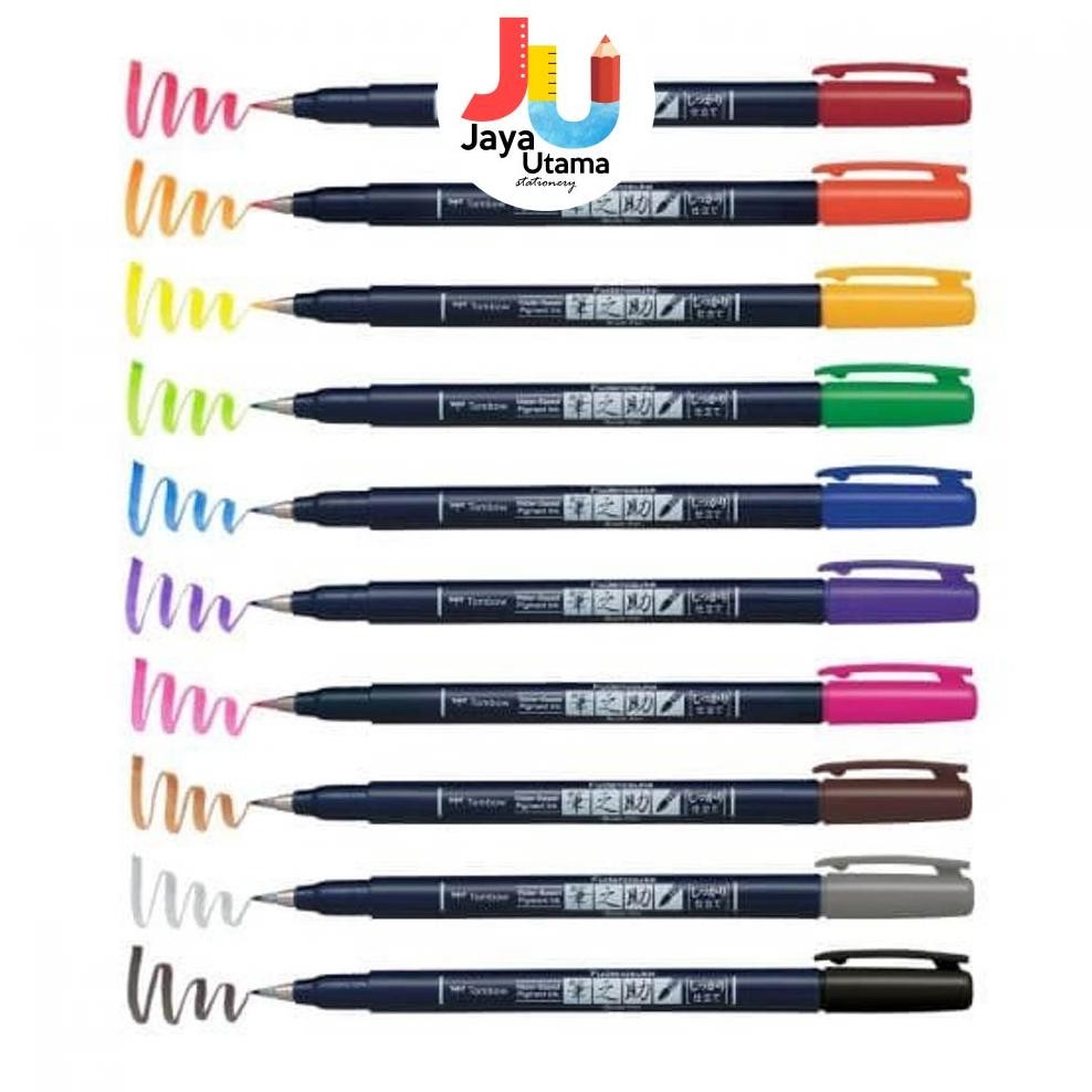 

Tombow Fudenosuke Hard Tip DiM