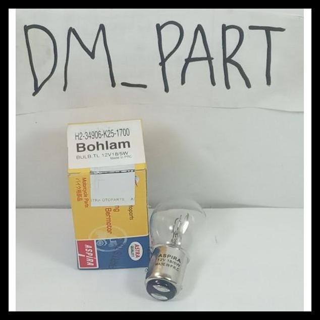 GRATIS ONGKIR LAMPU BOHLAM ASPIRA BELAKANG SENJA MALAM STOP REM MOTOR VIXION BYSON R15 XABRE MX RX K