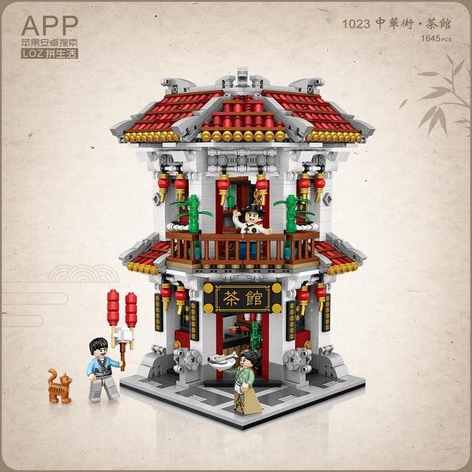 LOZ Ancient street ( 1023 Tea House , 1025 Inn ) - LOZ ideas - Mini brick - Puzzle Block Bricks - Ma
