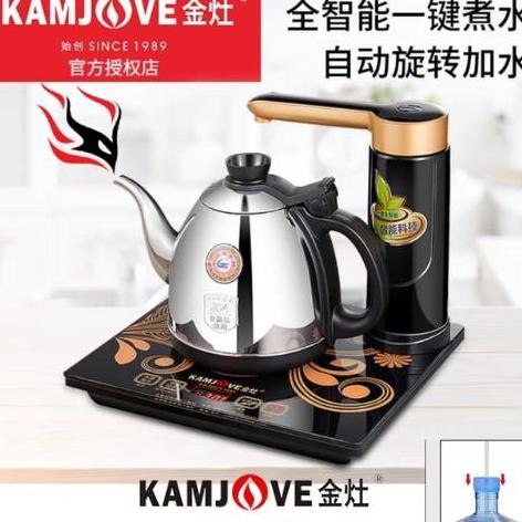 Kamjove K7 Teko Pemanas Air Set|Alat Pemasak Teh, Air & Kopi TekoCina