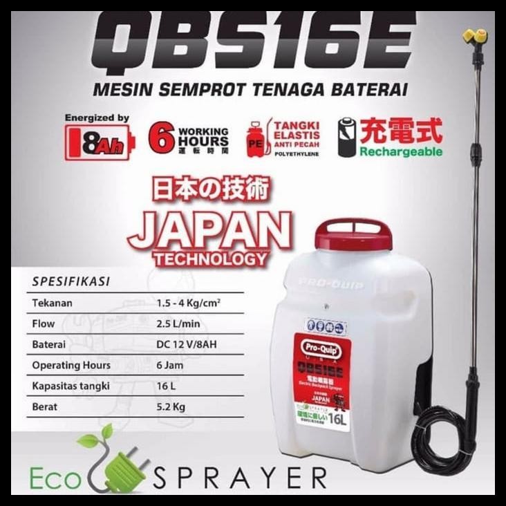 HOT DEAL ALAT SEMPROT PERTANIAN PROQUIP BATERAI QBS16E / PROQUIP QBS 16 E 