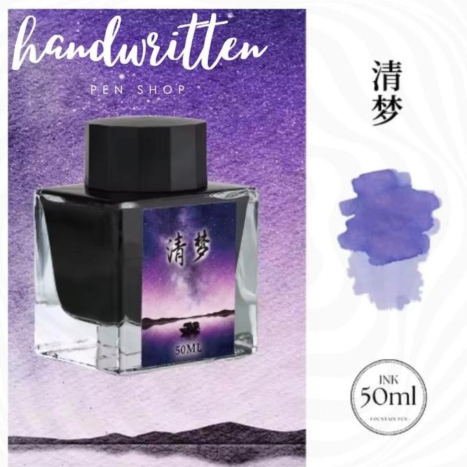 

MAJOHN Mood Color Drawing & Writing Fountain Pen Ink 50ml murah