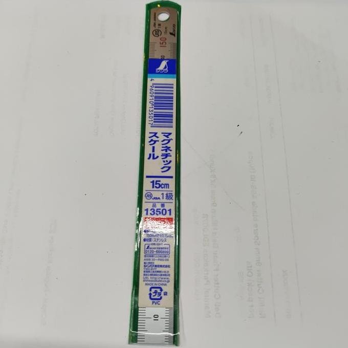 

Penggaris Besi Magnet 150mm 13501 SHINWA Metric Rule Magnetic Scale murah