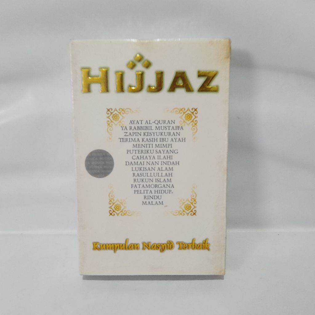 Kaset Hijjaz - Kumpulan Nasyid Terbaik (Segel)