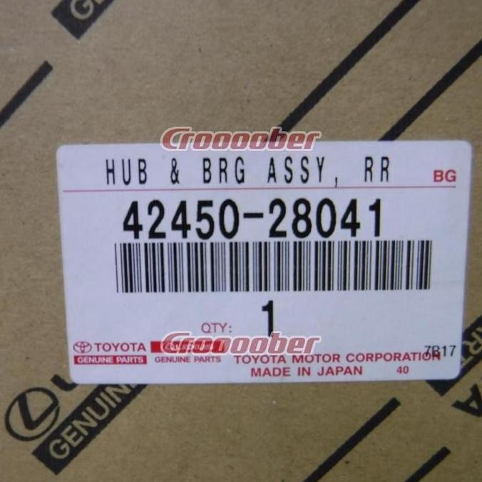 nap lahar roda belakang kanan Voxy NAV1 42450-28041 ORINAL