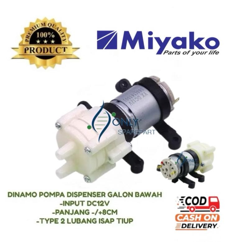DINAMO POMPA DISPENSER MIYAKO GALON BAWAH | POMPA DISPENSER AIR MIYAKO DiM