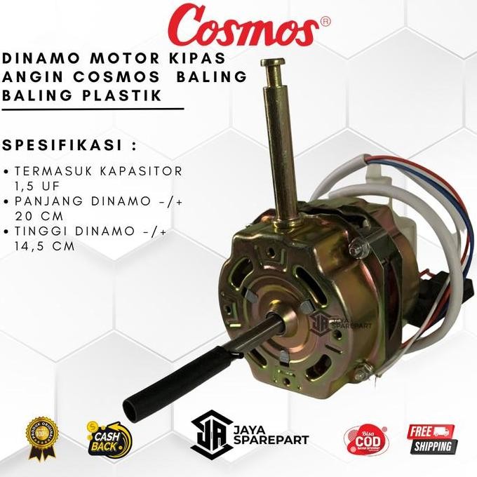 Dinamo Kipas Angin Cosmos GMC | Motor Baling Plastik Kipas Angin Duduk