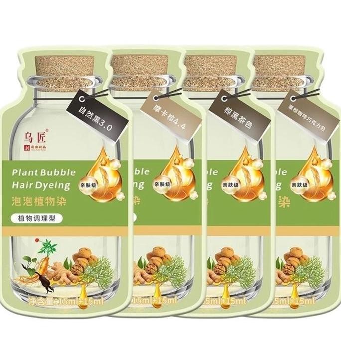 Bubble Plant Hair Dye Shampoo