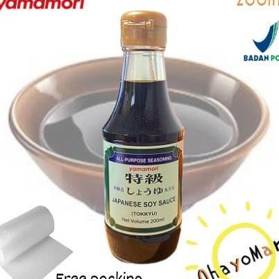 

Yamam Japanese Soy Sauce Yamam Kecap Asin Ala Jepang 200Ml