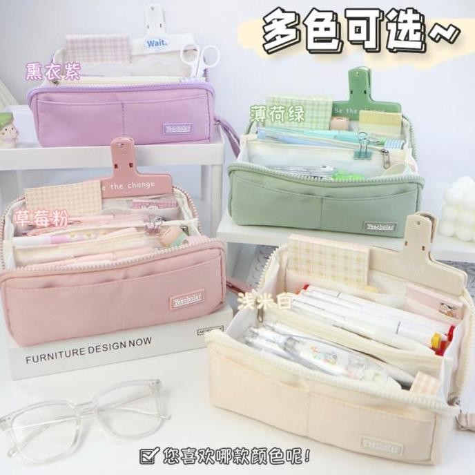 

Kotak Pensil Aesthetic Korea Style Tempat Pensil Besar Multifungsi