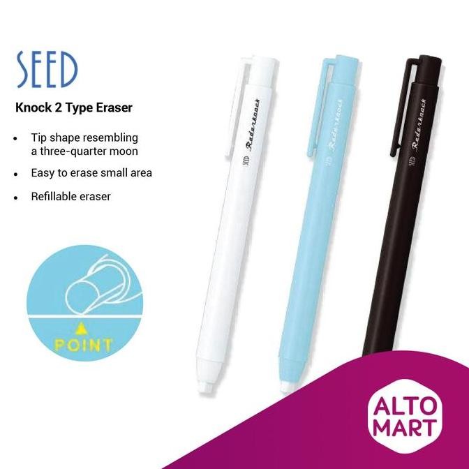 

SEED Radar Knock 2 Type Eraser Pen Penghapus Pensil Tipis Presisi Jepang