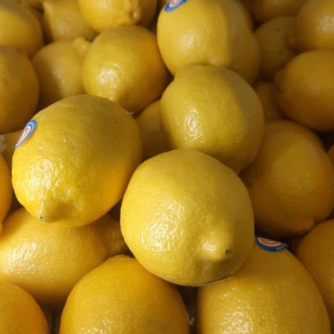 

RKM Lemon Import/1kg