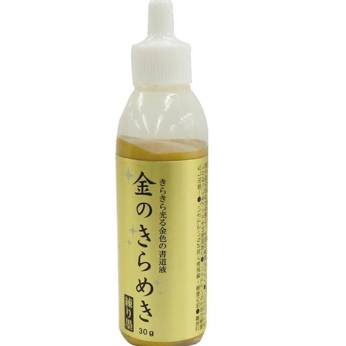 

Zig Gold Mica Paste 30G (Ba303-3) New Stok