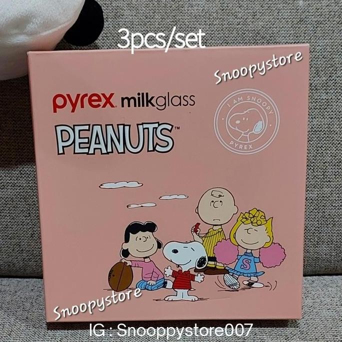 TERLARIS - Snoopy Peanuts pyrex milkglass 3pcs set