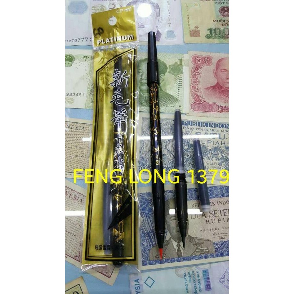 

TERBARU - Mao Bi (Pena China) Platinum Plus Refill