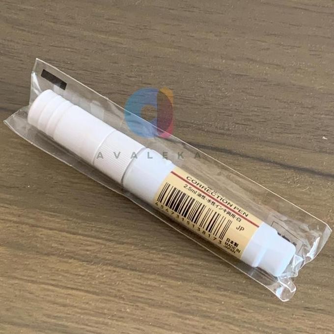 

Muji Correction Pen Tipex New Stok