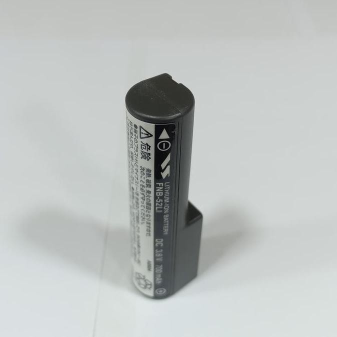 FNB-52LibateraiforHtYaesuVX-1R / VX-2R -high Quality