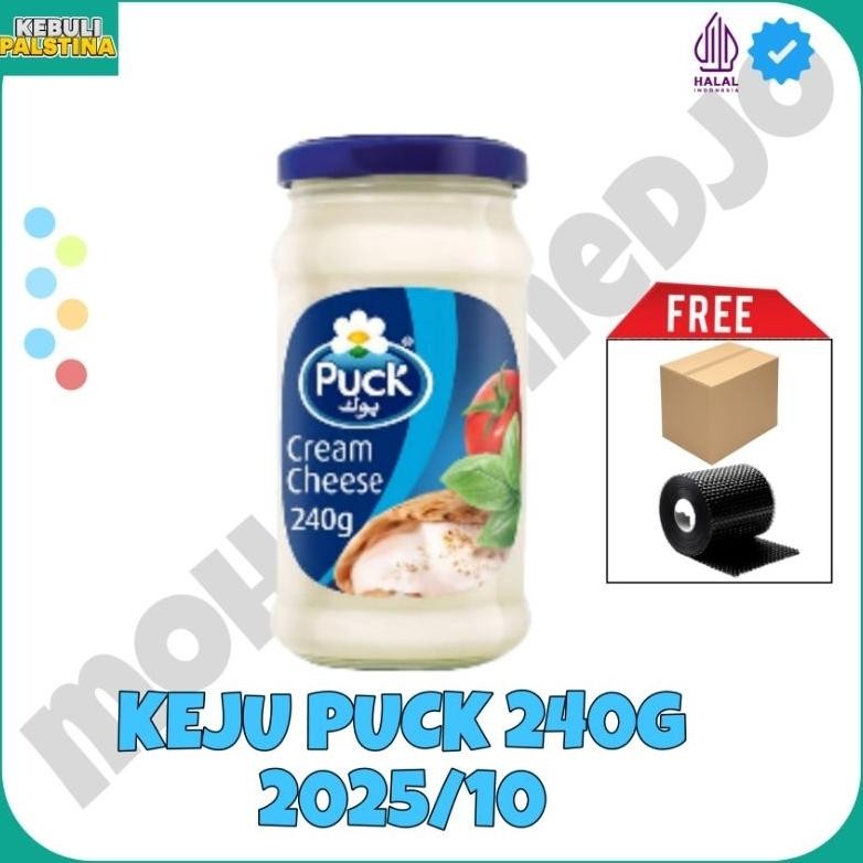 

Original Keju Puck Dari Arab Saudi 240 Gram Exp 5/2026 Y-76