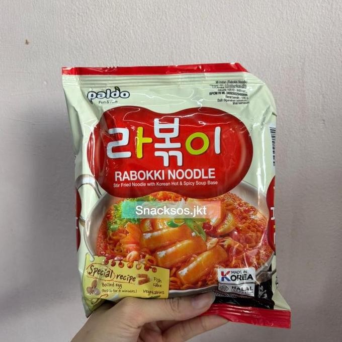 

PALDO OOKI NOODLE RAMEN KOREA MIE INSTANT