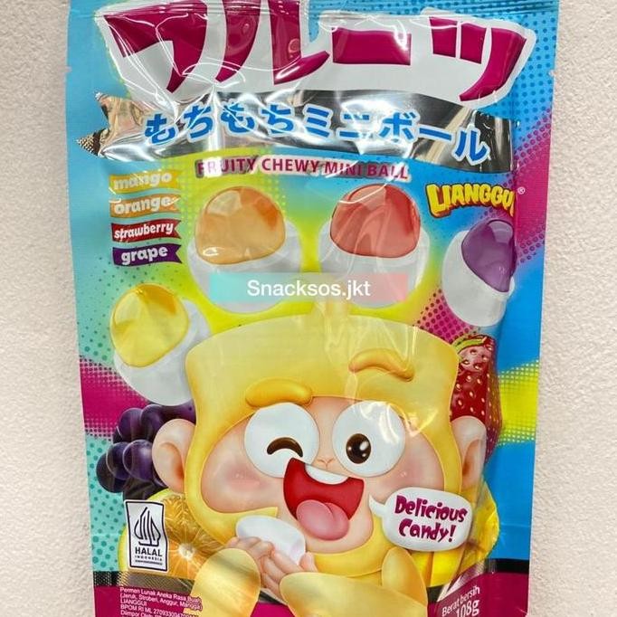 

LIANGGUI FRUITY CHEWY MINI BALL CANDY