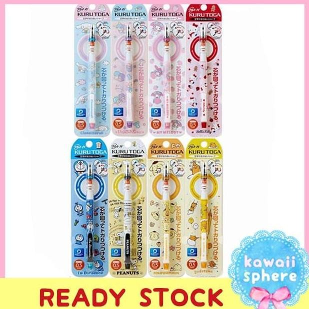 

Kurutoga Limited Edition Sanrio | Gudetama, Snoopy | Pensil Mekanik New Stok