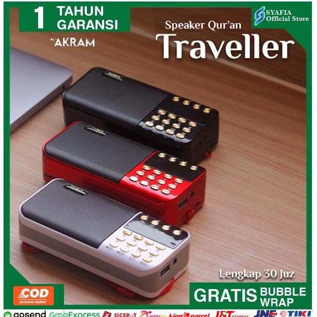 TERLARIS - Speaker AlQuran Quran Murottal Murottal 30 Juz Al-Akram Traveller
