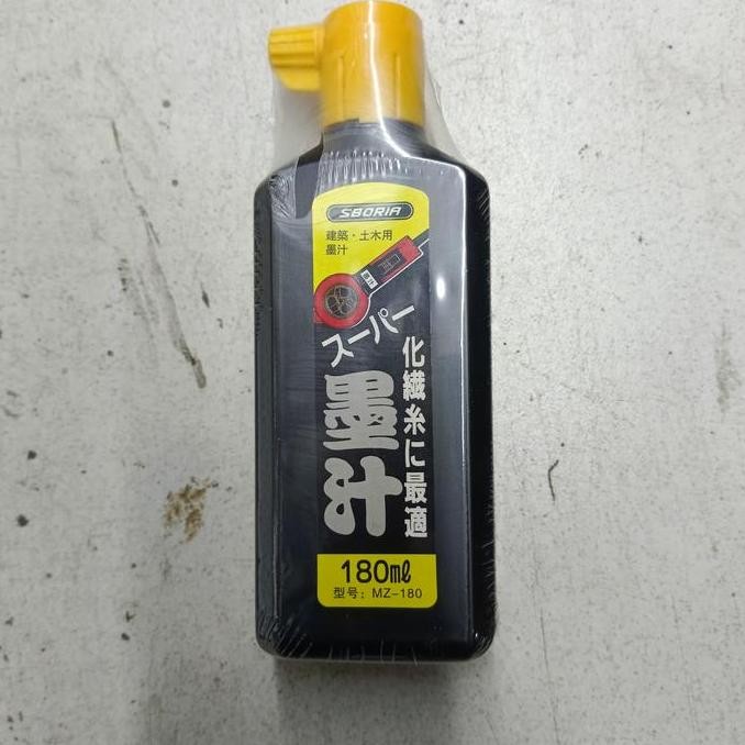 

Tinta Sipatan 180 Mm New Stok