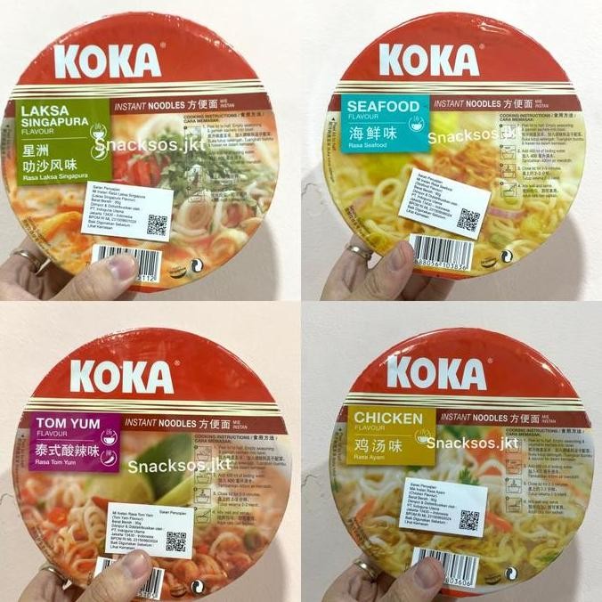 

[CUP] KOKA INSTANT NOODLE CHICKEN / LAKSA SINURA / TOM YUM /SEAFOOD