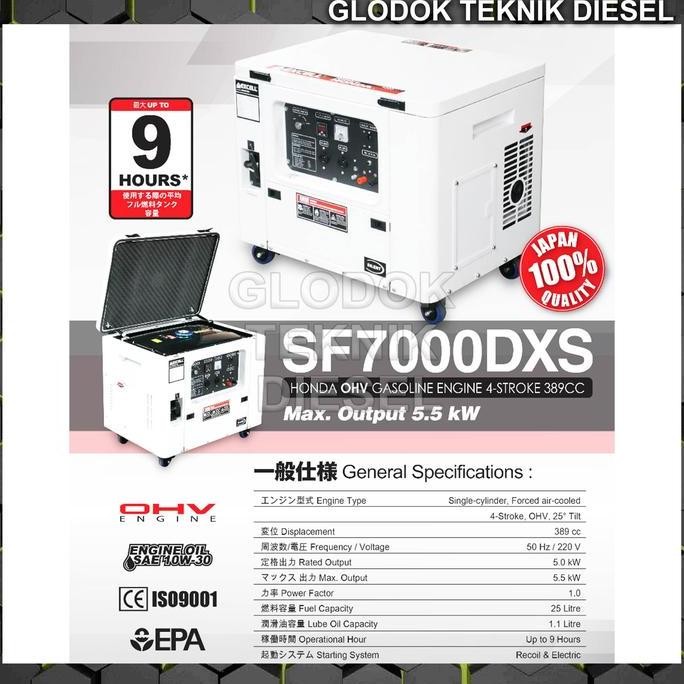 ready  HONDA Excell Generator Genset Silent Bensin 5000 5500 watt SF 7000 DXS