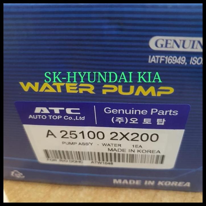 TERBARU WATER PUMP KIA RIO LS 