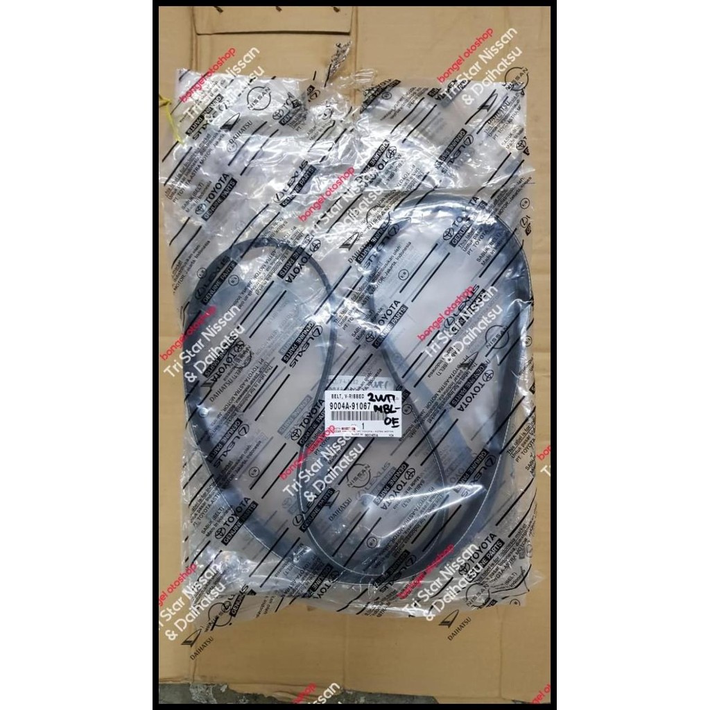 TERMURAH TALI KIPAS VBELT AVANZA RUSH 2018 DAIHATSU XENIA TERIOS DUAL VVTI 